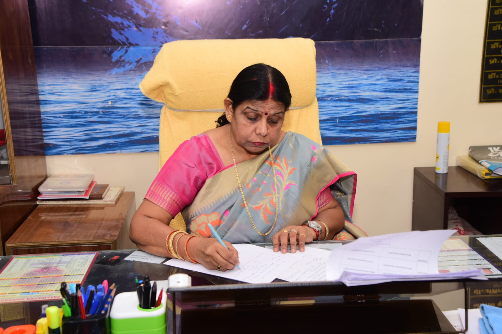 Faculty Member